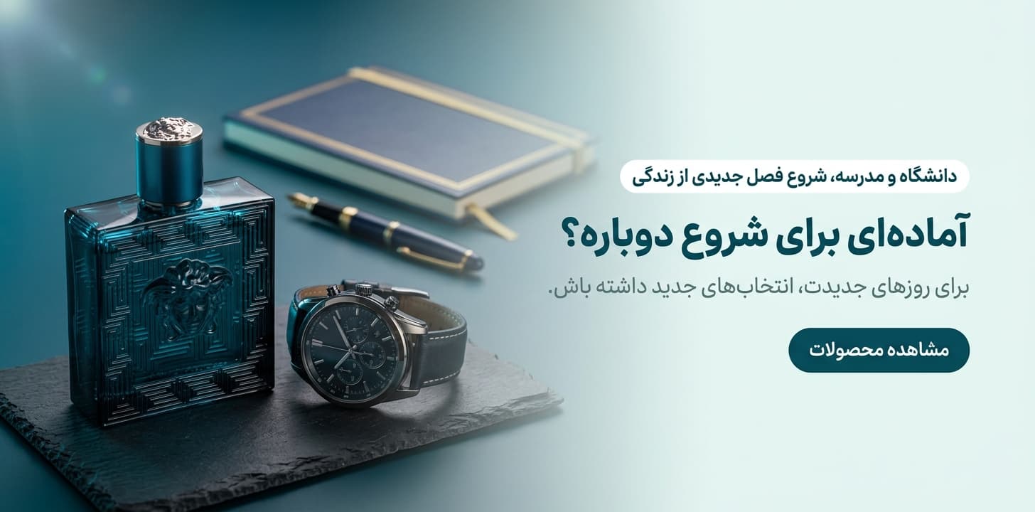 /images/banners/school-mobile-banner.jpg